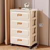 Gabinete de Almacenamiento con Cajones Huecos Ancho 35 Gabinete de Almacenamiento para el Hogar Cómoda Multicapa Sala de Estar Piso Mesita de Noche
