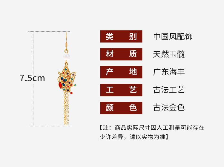 详情_01.jpg