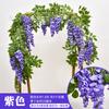 Simulación de flor de glicina, flor falsa de ratán, flor decorativa de plástico para techo, cadena de flores, enredadera, protección de tuberías de aire acondicionado, flor colgante enrollable.