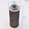 Máquina de moldeo por inyección tanque de combustible bomba de aceite pantalla de filtro filtro diésel accesorios de estación hidráulica accesorio para máquina herramienta rectificadora colador de aceite elemento de filtro absorbente de aceite
