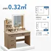 Penteadeira para Quarto, Modelo Simples Moderno 2026 Novo, Mesa de Maquiagem com Espelho, Gabinete de Penteadeira para Quarto Principal, Mesa de Maquiagem para Uso em Aluguel