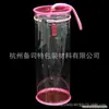 Bolsa cosmética de PVC bolsa cilíndrica de punto bolsa de película suave bolsa de plástico PVC bolsa de almacenamiento bolsa de hueso de pegamento bolsa de voltaje impresión