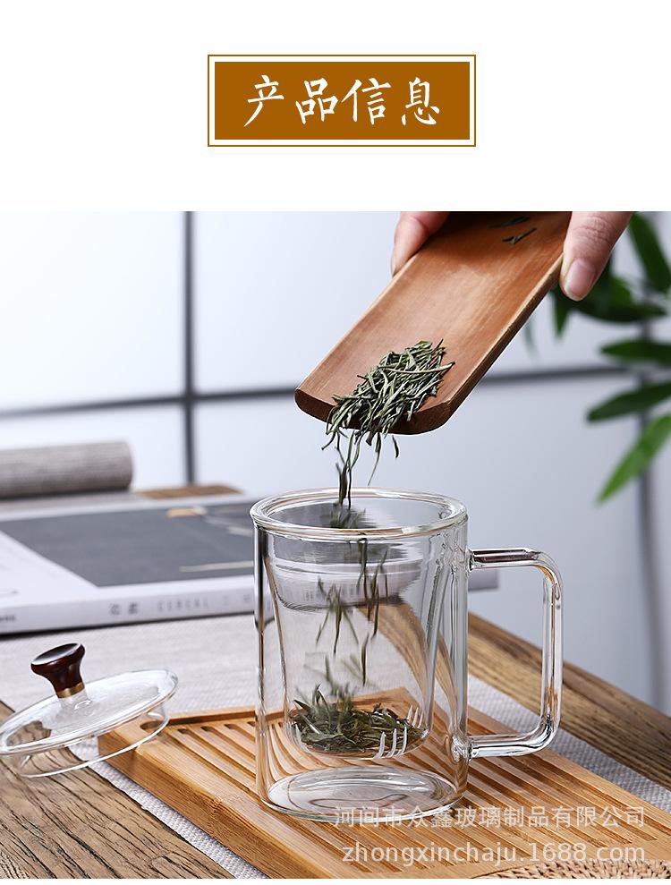 三件杯_13
