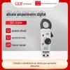 Alicate amperímetro digital de valor eficaz verdadeiro básico CEM Jinchang DT-330H/333H/350H/351H/356H