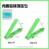 Cuchara alimentadora de cebo portátil para pesca, cuchara de cebo antiadherente para pesca en estado salvaje, cuchara con anzuelo automático para cebo