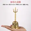 Campana de Latón Sanqing Campana de Mano Campana del Dharma Campana Taoísta Tridente Campana de Cobre Campana Sanqing Artesanía en Metal Mayoreo