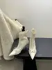 Primer Encuentro con las Botas Elásticas Ajustadas de Punta Fina Estilo Coreano para Mujer, Nuevo Modelo Otoño 2026 con Lazo, Botas Versátiles de Tacón Alto sin Cordones