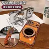 Adecuado para funda de teléfono móvil Apple 18Promax, Espejo con Brillo y Soporte Magnético, Funda Protectora para iPhone16 17 15 con Pedrería