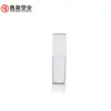 Set de Botellas de Loción para Manchas Spot 40ml Botella con Dispensador de Presión Acrílico Botella de Plástico Botella para Crema 30ml Botella Cosmética