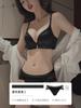 Ropa interior original explosiva con hebilla frontal para mujer, pecho pequeño push-up engrosado, pecho grande anti-caída, hermoso traje de sujetador de espalda