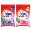 Detergente para Roupas Omo 3 em 1 Totalmente Automático Sem Fósforo Poderosa Descontaminação Fragrância de Lavanda Fragrância Duradoura Doméstico Embalagem Acessível