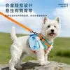 Nueva botella de agua portátil de plástico con forma de bola para mascotas con correa para que gatos y perros beban agua sobre la marcha