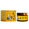 Fabricante Venta al por Mayor Jin Zhilong Crema Nodular Dropshipping
