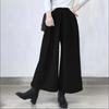 Otoño e invierno Nuevo culottes de lana pantalones sueltos de pierna ancha pantalones capri de lana pantalones de pierna ancha de lana con cintura elástica adelgazantes