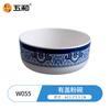 Vajilla comercial de melamina azul y blanca Wuhe, plato y cuenco de melamina de porcelana gruesa resistente a caídas para restaurante chino