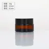 Pote de Vidro Marrom Selado Frasco para Embalagem de Cosméticos Frasco para Creme Frasco à Prova de Luz Frasco para Produto de Cuidados com a Pele Frasco para Creme para Olhos Frasco para Creme Facial