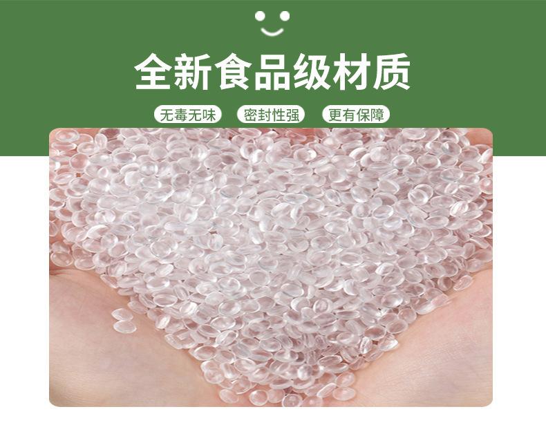 详情_04.jpg