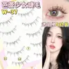 Cílios Postiços Menglu W-37 para Mulheres, Hastes Transparentes Naturais, Para Iniciantes, Peça Única Estilo Tailandês Estilo Celebridade da Internet, Espessos Auto-Enxertáveis