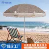 Sombrilla de Playa Personalizada con Borlas, Sombrilla de Jardín con Encaje, Sombrilla Parasol, Doble Propósito Impermeable y a Prueba de Sol, Productos de Exterior al por Mayor