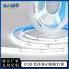 Tira de Luces Cob Bajo Voltaje Individual 50 Cobre Sin Parpadeo Luz Suave Tira de Luz Lineal Lineal Super Brillante LED Alta Brillo
