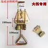 Capó de Tractor Tipo Universal Cerradura para Capó de Tractor Piezas para Maquinaria Agrícola Tractor Grande Dongfanghong Cuerpo de Cerradura para Capó Gancho Estilo Nuevo