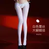 Qinghe 912 Panties Divertidos con Cordones Medias Integradas de Aceite de Caballo Sexy Negro de Seda Aceitoso Anti-desgarro