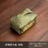 Bolsa de Tejido Brocado Tela de Nube de Pino Brocado Caja de Pañuelos Posavasos Sala de Té Bolsa de Almacenamiento Antipolvo Diaria Venta al por Mayor
