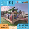 Combinación de Tobogán Inflable y Trampolín Transfronterizo Temática de Paw Patrol Tobogán Inflable Infantil Trampolín Pequeño Castillo Inflable para Niños Fabricante