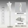 Tienda de ropa maniquí de medio cuerpo plano estilo coreano accesorio maniquí de cuerpo entero para ropa femenina soporte de exhibición de maniquí para vestidos