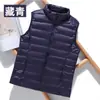 Colete Leve de Penas Feminino Curto Gola Alta Slim Outono e Inverno Novo Colete de Penas Colete Tamanho Grande Roupa Exterior para Mulheres