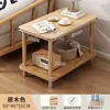 Mesa Lateral de Sofá de Madeira para Sala de Estar, Mesa de Centro Moderna Minimalista Feita Sob Medida com Armazenamento de Camada Dupla, Adequada para Apartamentos de Aluguel e Uso no Quarto