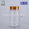 Frascos Plásticos Selecionados Cuidadosamente para Produtos de Saúde para Animais de Estimação, Frascos Transparentes de 100g para Cápsulas de Tabletes de Cálcio, Frascos Estilo Bambu de 150ml com Tampas de Rosca Press-On