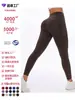 Calça de Yoga Feminina de Cintura Alta Levanta Bumbum Fitness Preta com Bolso Lateral Estilo Calça de Yoga Secagem Rápida Calça Justa Roupa Fitness