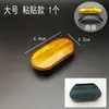 Adesivos Refletivos para Bicicleta de Veículo Elétrico, Placas Refletivas, Peças Decorativas Refletivas Adesivas Redondas e Quadradas, Luz Vermelha e Amarela