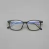 52 Gafas Nuevas Ultra Ligeras de Tr90 para Miopía para Hombres y Mujeres, Monturas de Ojos de Alta Calidad, Efecto Adelgazante para Caras Grandes, Estilo Coreano Moderno