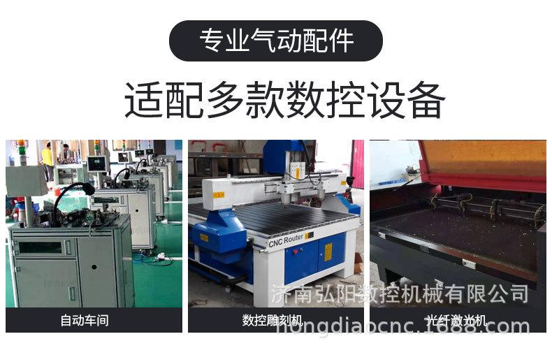 详情_05.jpg