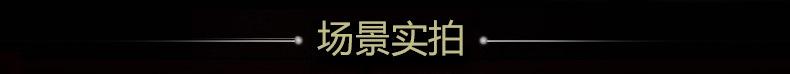 内页1_08