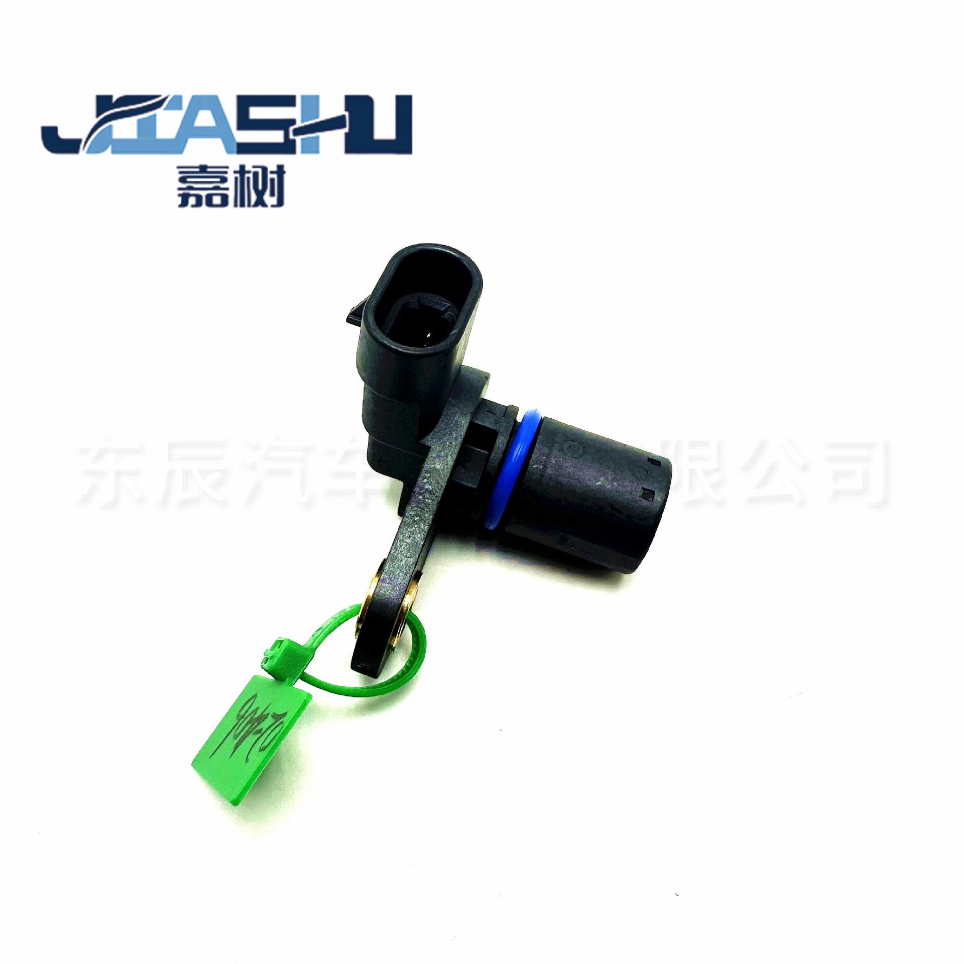 JS-02-406 (2)