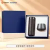 Set de Regalo de Negocios de Gama Alta Marca Xiaomi Regalos para Reunión Anual Corporativa Souvenirs Prácticos para Clientes Logo Personalizado