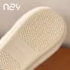 Pantuflas de Algodón de Osito Lindo Hamuding para Mujer Otoño/Invierno Nuevo Estilo Calientes de Interior con Felpa Espesa