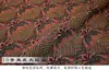 Hongye fornece cheongsam de seda artificial cetim roupas infantis tecido de seda caixa de brocado embalagem tecido artificial três-cinco tecido de brocado tecido