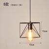 Lámpara de araña pequeña de hierro forjado retro LED creativa de un solo cabezal para dormitorio, lámpara de araña de comedor sencilla