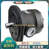 Bomba de paletas OMO 150T, bomba hidráulica de caudal variable automática compensada en presión para máquina dobladora, bomba de aceite de potencia hidráulica