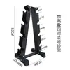 Conjunto de Halteres de 4 Peças com Cabeças Redondas Revestidas de Borracha para Uso Doméstico 50kg 100kg Combinação de Múltiplos Pares