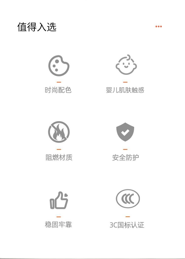 详情2_02.jpg