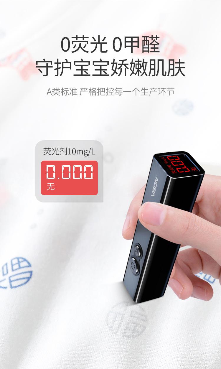小鱼半背_05.jpg