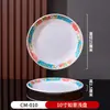 Plato para saltear de vajilla de club privado de alta gama para hotel, plato especial para saltear para servicio de catering comercial, plato de melamina