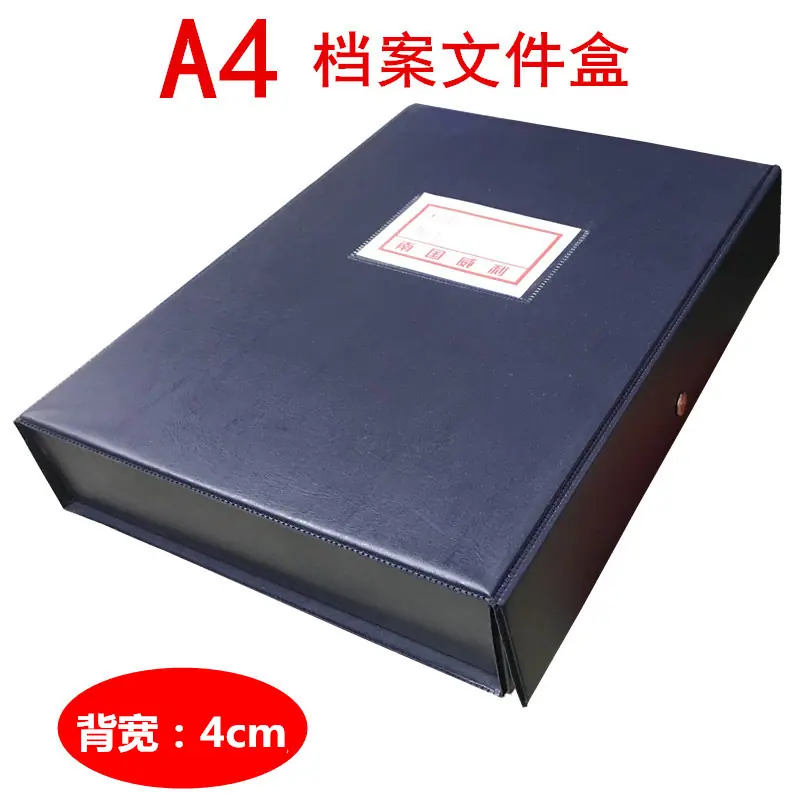 12004961075_1503763905_副本