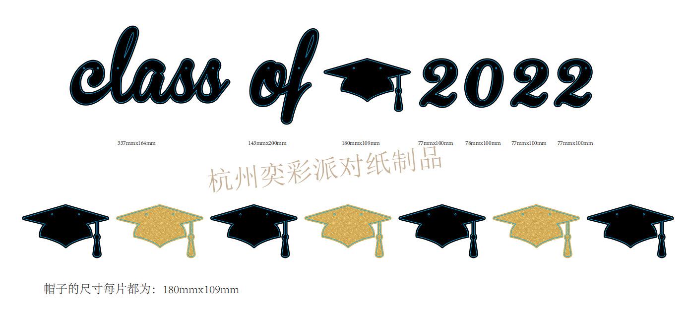 QQ图片20211016093443_副本