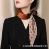 Pañuelo de Seda del Mismo Estilo de Zhang Ruonan, Pañuelo Cuadrado Artístico Retro de 70 cm, Pañuelo Cuadrado para Mujer con Estampado de Anacardo Estilo Coreano